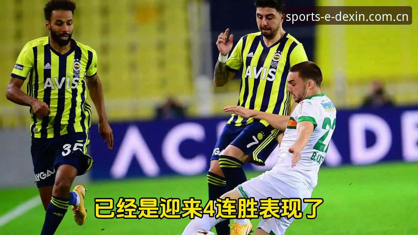 欧联杯决赛vs旧时代：阿斯顿维拉3-0完胜弗赖堡，30年冠军荒终结—德信体育平台老用户带你看门道